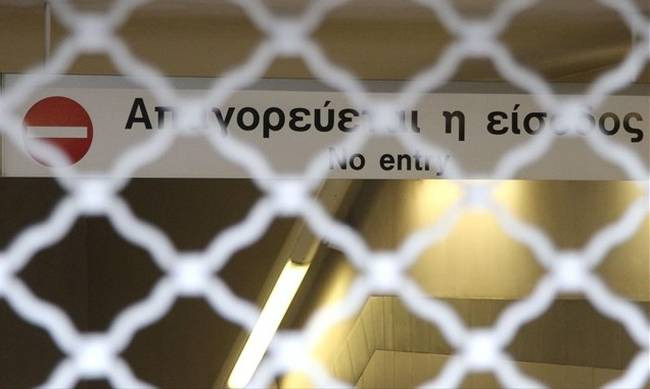 Παραλύει η Αθήνα την Πέμπτη λόγω της απεργίας των ΜΜΜ – Πως θα κινηθείτε